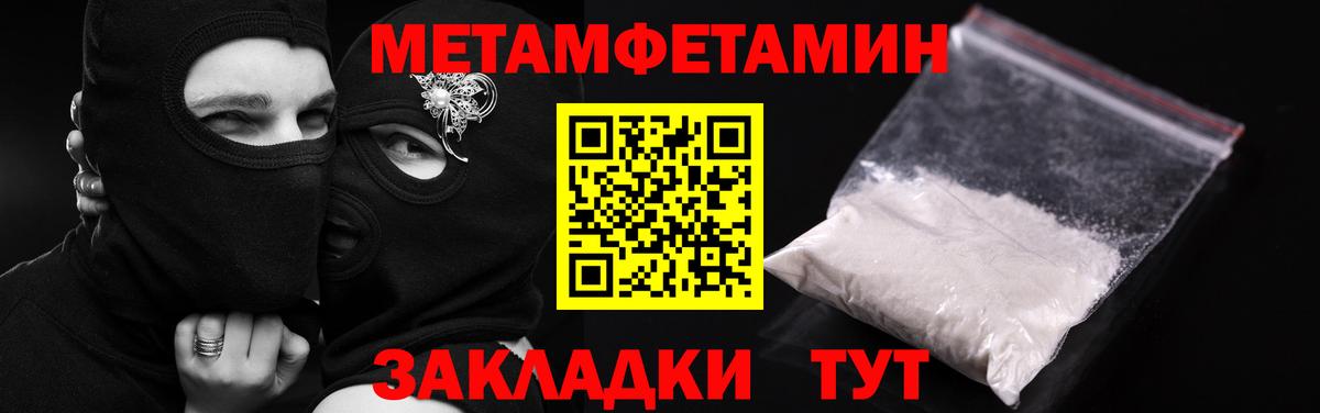 Amphetamine VHQ Лыткарино