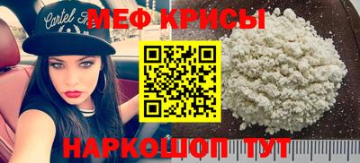 прущие грибы Гай