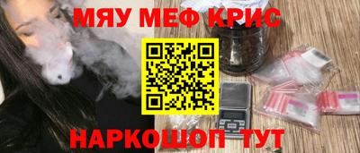 сатива Гатчина