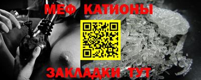 сатива Гатчина