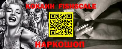 прущие грибы Гай
