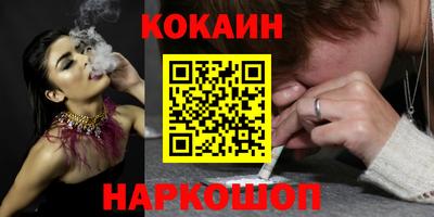 сатива Гатчина
