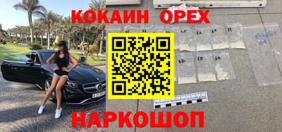 спиды Гагарин