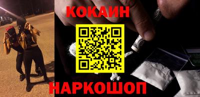 спиды Гагарин