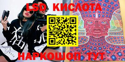 прущие грибы Гай