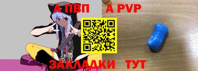 прущие грибы Гай