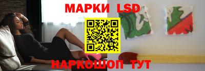 сатива Гатчина