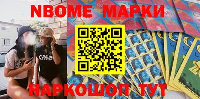 спиды Гагарин