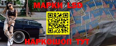 прущие грибы Гай