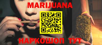 прущие грибы Гай