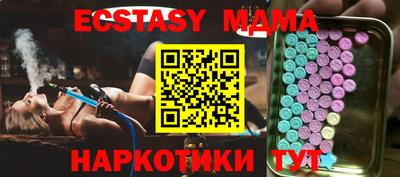 спиды Гагарин