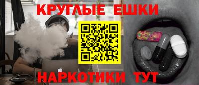 спиды Гагарин