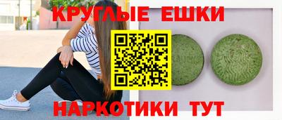 сатива Гатчина