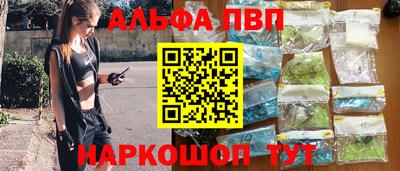 спиды Гагарин
