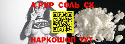 спиды Гагарин