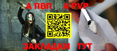 спиды Гагарин
