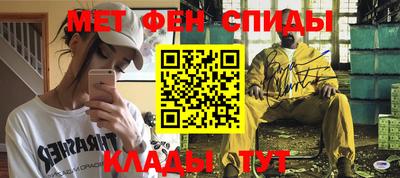 сатива Гатчина
