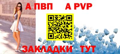 прущие грибы Гай