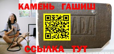 спиды Гагарин