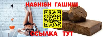 спиды Гагарин