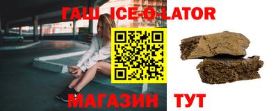 спиды Гагарин
