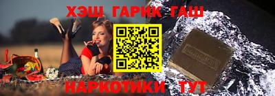 спиды Гагарин
