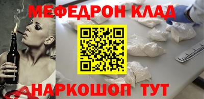 спиды Гагарин