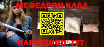 спиды Гагарин