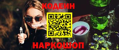 скорость Чапаевск